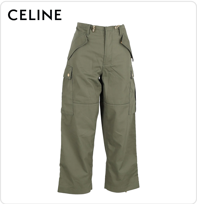 Green cargo pants